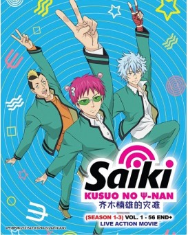 SAIKI KUSUO NO Ψ-NAN SEASON 1 - 3 + LIVE ACTION MOVIE